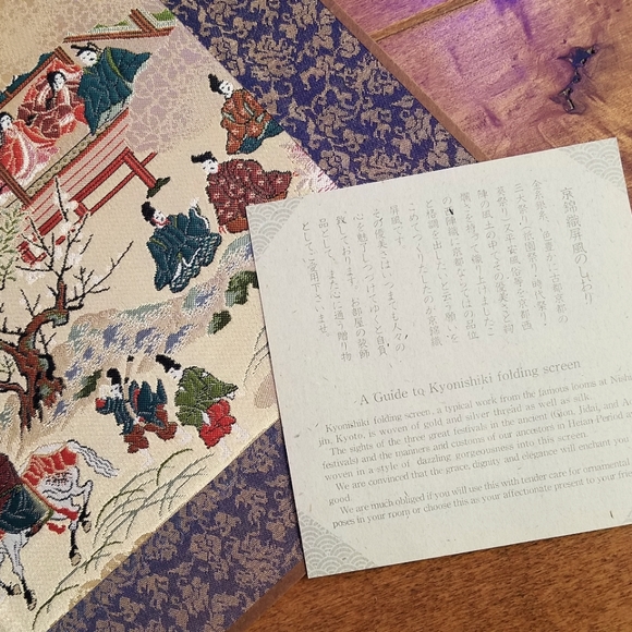 Kyonishiki folding screen. Gorgeous. Original box. Never used. Japan. - Picture 5 of 8
